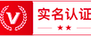衢州拆车件